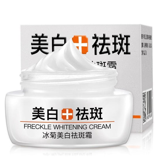 Whitening cream skin care products - Unique