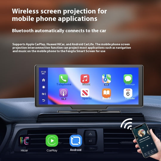 Car Smart Screen Carplay Driving Recorder Navigation