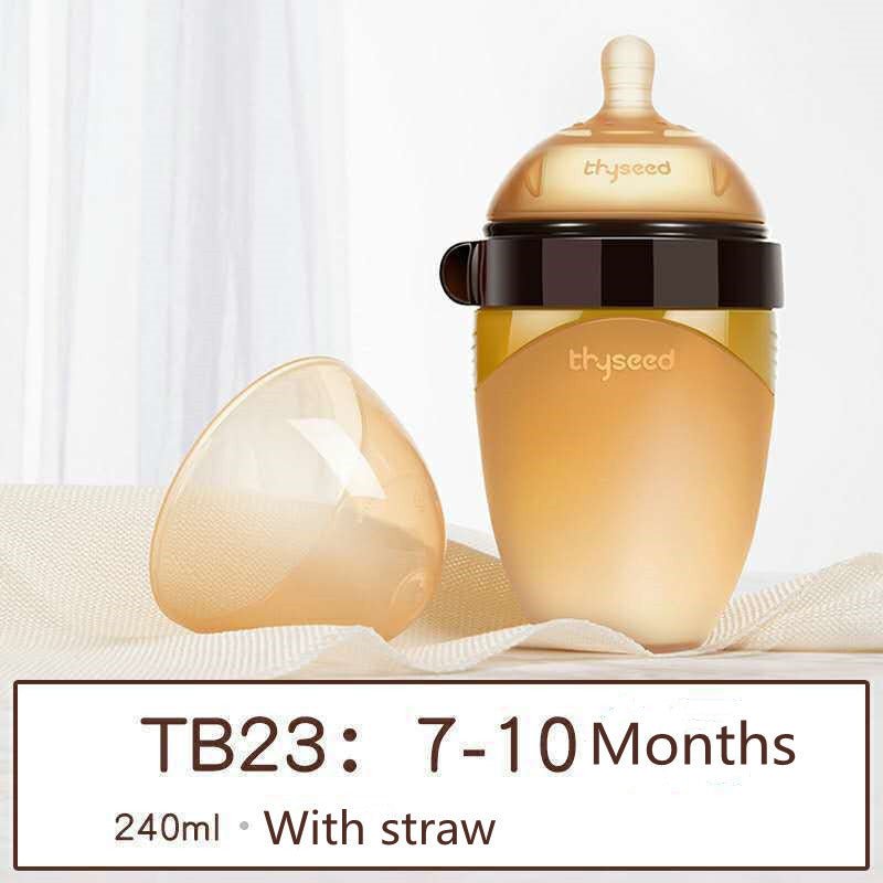 Silicone Baby Bottle Nipple Teether Safety Products - Unique