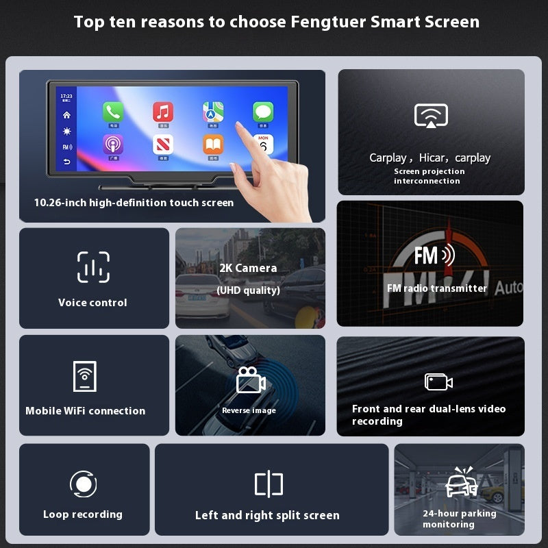 Car Smart Screen Carplay Driving Recorder Navigation