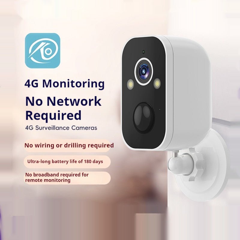 Household 4G Wireless Monitoring Solar Power Low Power Battery Camera - Unique